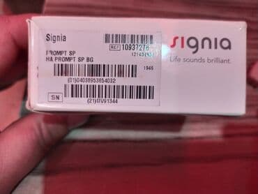 Ходунки, костыли, трости, роллаторы: Signia Esitmə aparati 1ci 3 cu 4 cu dərəcəli zəyif və agir esitmə — 8