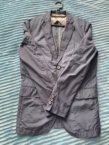 вязаные мужские куртки: Куртки — 1