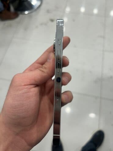 hotpoint ariston soyuducu: IPhone 14 Pro, 128 GB, Ağ — 5