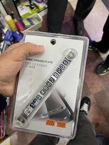Avtomobil üçün “Shine Parking Plate” – ön şüşəyə yapışdırılan