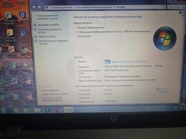 noutbuklar ikinci əl: HP ProBook noutbuku - Ekran: 15.6" LED - Klaviatura: tam ölçülü — 4