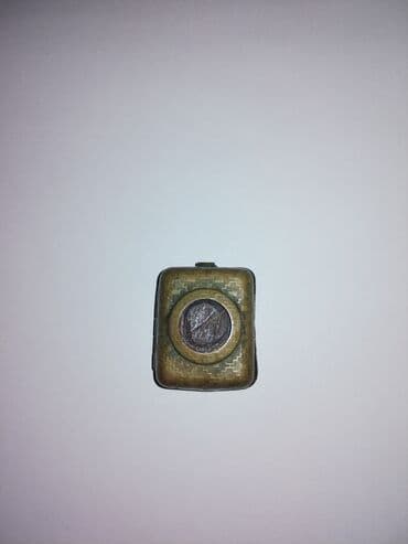 gitara balaca: Ölçüsü 2.5x2.0x1.0 Dünyanin ən kiçik Qur'anı. 17 ci əsrdə nəşr — 5