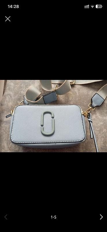 usta çantasi: Çiyin çantası, Marc Jacobs — 1
