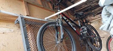 велик купить: Dağ velosipedi Stels, 26", sürətlərin sayı: 1 — 1