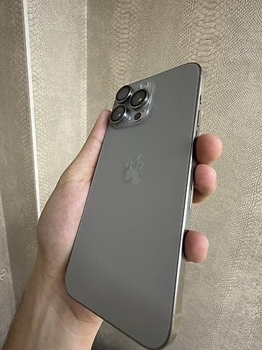gizli balaca kamera: IPhone 15 Pro Max, 256 GB, Natural Titanium, Simsiz şarj — 7