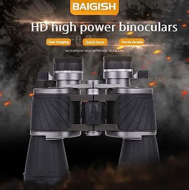 Baigish binokl •Model: 10x50 •Böyütmə: 10 •Göz qapağının diametri: 22