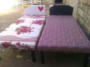 usaq yataq otagi: Usaq kravati
Tezedir whatsapp var — 2