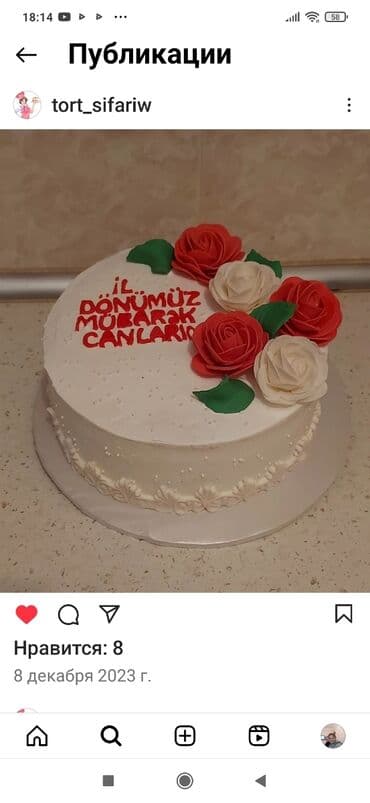 hərf tortlar: Tortlar — 3