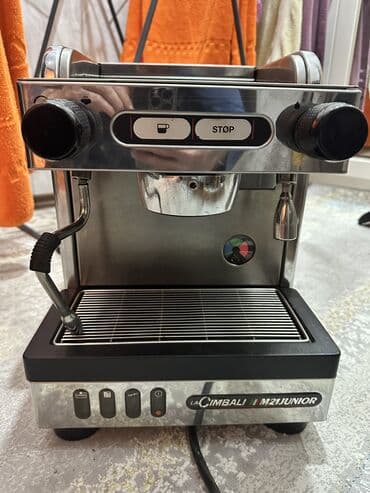 Аппараты для сахарной ваты: Professional espresso aparat - Paslanmayan poladdan korpus, parlaq — 2