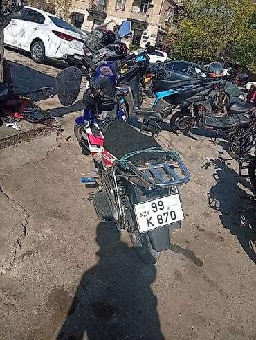 kontakt home scooter: - sky, 110 sm3, 2024 il, 17300 km — 4