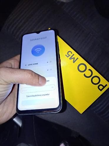 Poco M5, 128 GB, Sənədlərlə