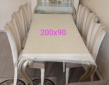 Qonaq otağı üçün, Açılmayan, Dördbucaq masa, 6 stul — 2