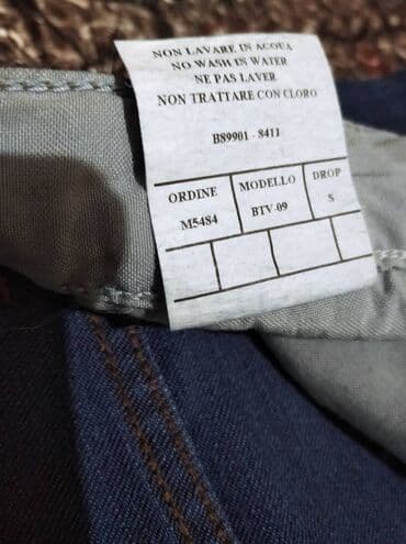 Cins şalvar, Asos, XS