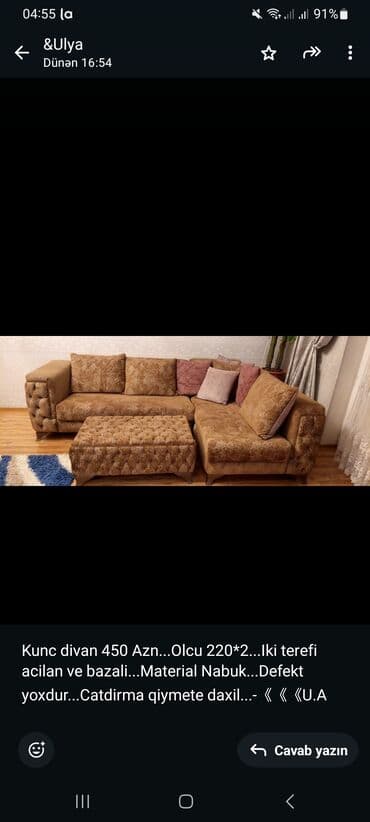 u profili: Künc divan — 1