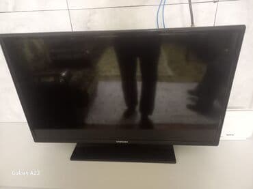 Lincoln: Телевизор Samsung LCD 32" — 1