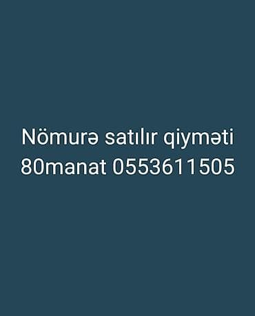 300 manata telefon: Nömrə: ( 055 ) — 1