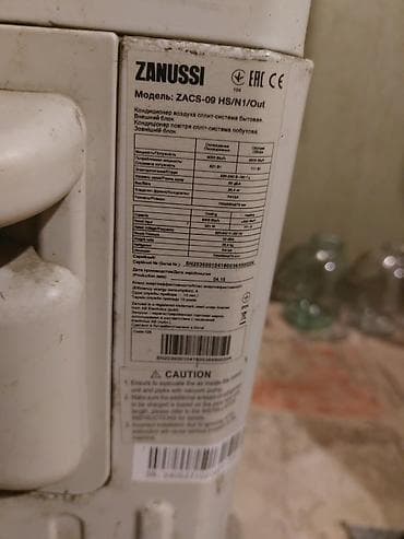 Kondisioner Zanussi, İşlənmiş, 40-45 kv. m, Split sistem, Kredit yoxdur — 4