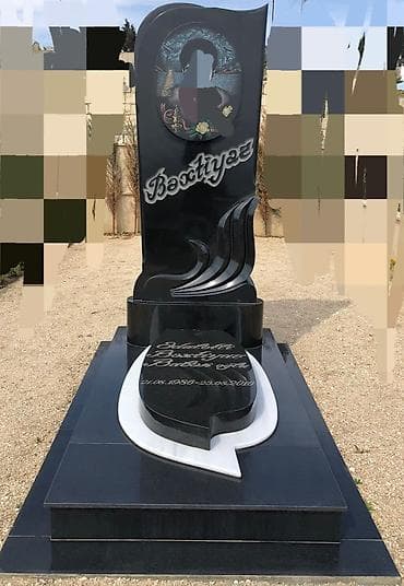 hərf: Məzar daşı və komplekslərinin hazırlanması xidməti - Material — 2