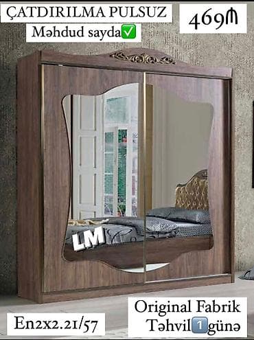 Yeni, 2 qapılı, Güzgülü, Qəhvəyi, Digər material, Kupe, Düz dolab