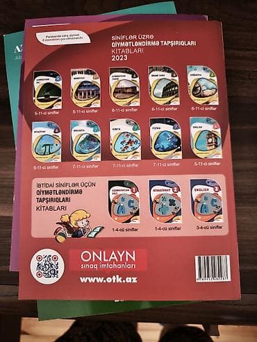 gitara satisi: Məhsul: “Test Toplusu – English” (DİM), Hissə I Xüsusiyyətlər: - Nəşr — 2