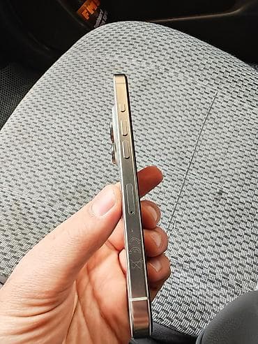 ayfon 7 ucuz: IPhone 16 Pro Max, 512 GB, Desert Titanium, Face ID — 3