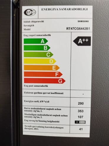 satmaq: Mətbəx üçün iki qapılı soyuducu - Rəng: qrafit/qaranlıq inox - Üst — 7