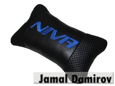 ravon satis merkezi: Niva üçün boyun yastıqları. Подушки для niva. Pillows for niva — 1