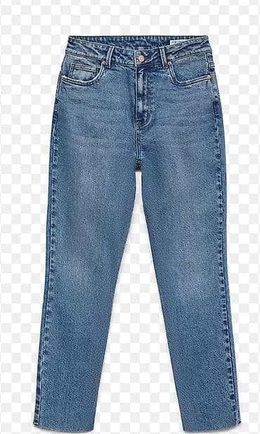 düyməli: Qadın düz kəsim “mom” jean. „Big Mile Basic Dept. Mom — 3