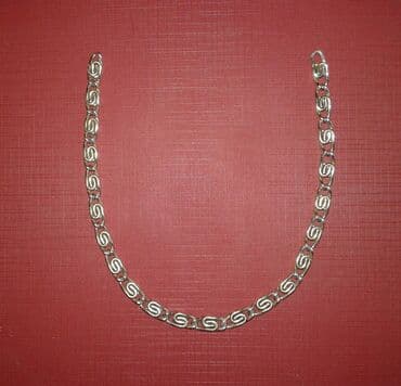 Bilərzik, Ünvandan götürmə