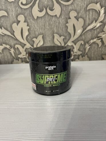 сборник тестов по математике 1 часть pdf 2020: Протеин Protein Ocean, Вес: 1501 - 2000 г, Новый — 5