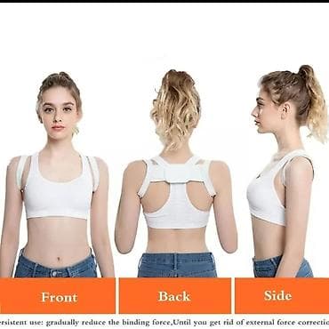 Бандажи, корсеты, корректоры: #korset 
Bədəni dik saxlayan 
Uşaqlarda onurğa əyrulinin qarşısın alır — 6