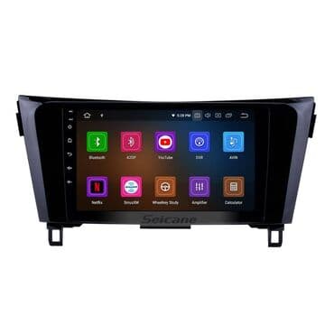 monitorlar qiymeti: Nissan x-trail t32 üçün android monitor qi̇ymət sadəcə moni̇tora — 1