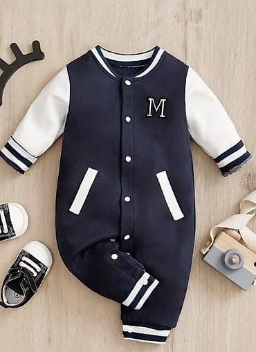 uşaq tulum: Kombinezon, Oğlan üçün, 9 - 12 ay — 1