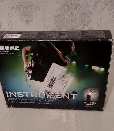 mikrafon tutacağı: İşlənmiş Simsiz (Bluetooth) Mikrofon Shure, Ünvandan götürmə, Rayonlara çatdırılma — 5