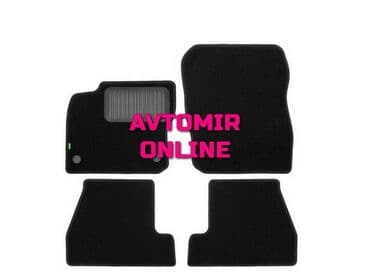 рейлинги на авто: Ford focus 3 ayaqaltı kovrolit 2011-2015 hb 🚙🚒 ünvana və bölgələrə — 1