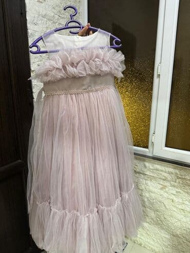 uşaq donu: Uşaq üçün zərif ziyafət/libas paltarı - Rəng: açıq pudra/şampan — 1