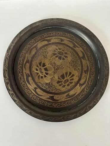 pul daxılı: Məcməyi, 1970 il, Mis, SSRİ — 4