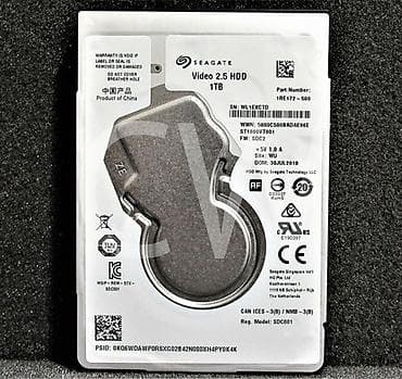 elektron kitab satilir: Daxili Sərt disk (HDD) Seagate, 1 TB, 5400 RPM, 2.5" — 1