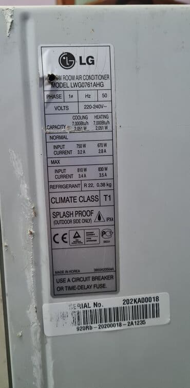 concord 110 tef: Kondisioner LG, İşlənmiş, 20-25 kv. m, Monoblok, Kredit yoxdur — 3