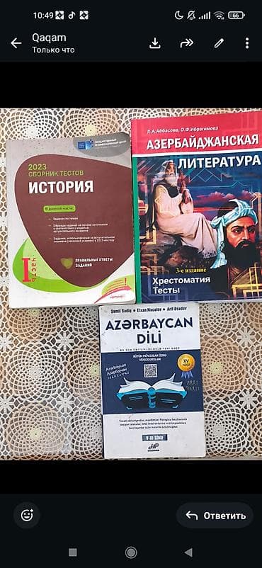 3 dollar nece manatdir: Kitabların hər biri 5 manat — 1