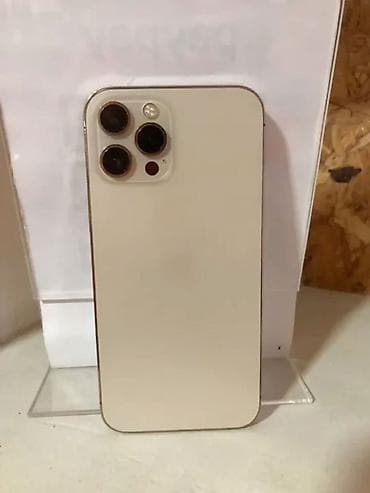 IPhone 12 Pro, 256 ГБ, Золотой, Face ID — 1