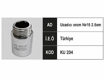 мох: Məhsul: Uzadıcının xrom №15 – 2.5 sm Mənşə: Türkiyə Kod: KU 204 — 1