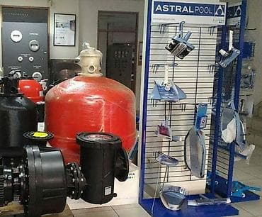 бак для душа бишкек: Надувные бассейны — 3