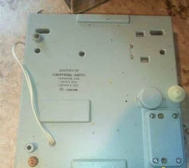 ландшафтный дизайн баку: Yeni Proyektor — 7