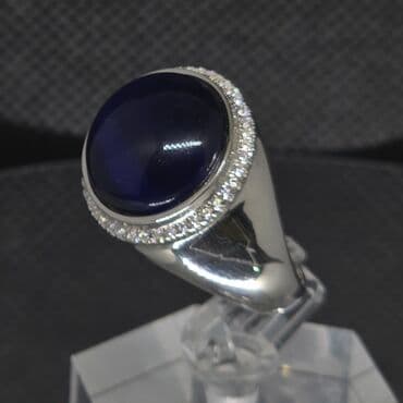 gümüş: Üzük, Gümüş — 3