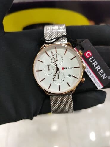 Qol saatı, Curren, rəng - Qızılı