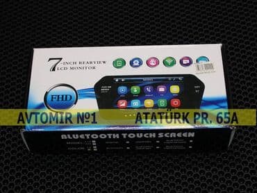 guzgu reqistrator: Güzgü monitor 7 🚙🚒 ünvana və bölgələrə ödənişli çatdırılma 💳birkart və — 1