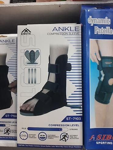 Бандажи, корсеты, корректоры: Sibote Ankle Compression Sleeve – ST-7103 - Ayaq biləyi üçün — 2