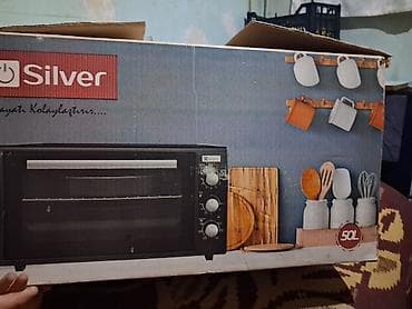 Духовки: Духовка Silver, Электрическая, цвет - Серебристый, Отдельностоящая — 1