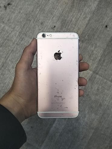balaca apple: IPhone 6s Plus, 64 GB — 3